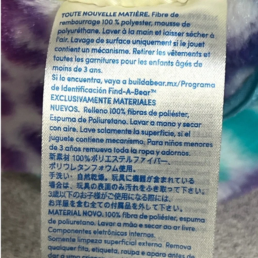 Build‎ a Bear Workshop Multicolor Tie Dye Leopard Plush Bear Blue Shirt Bandana